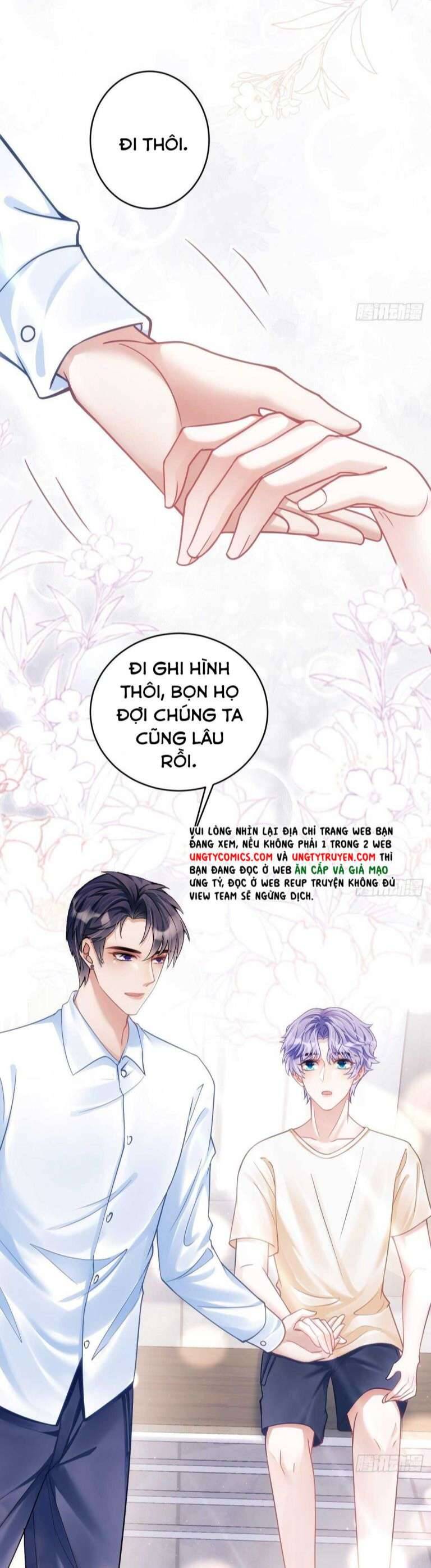 Tôi Hoài Nghi Ảnh Đế Đang Theo Đuổi Tôi Chap 24 - Next Chap 25