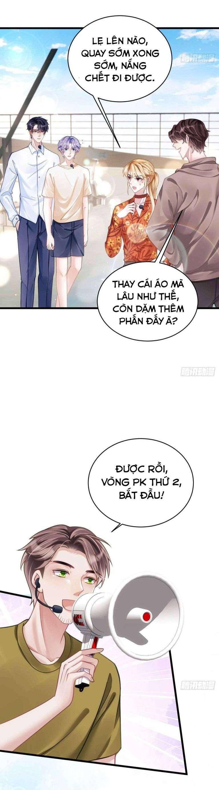 Tôi Hoài Nghi Ảnh Đế Đang Theo Đuổi Tôi Chap 24 - Next Chap 25