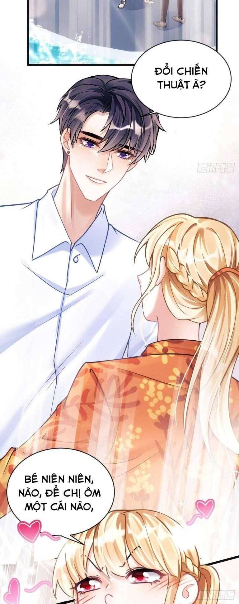 Tôi Hoài Nghi Ảnh Đế Đang Theo Đuổi Tôi Chap 24 - Next Chap 25
