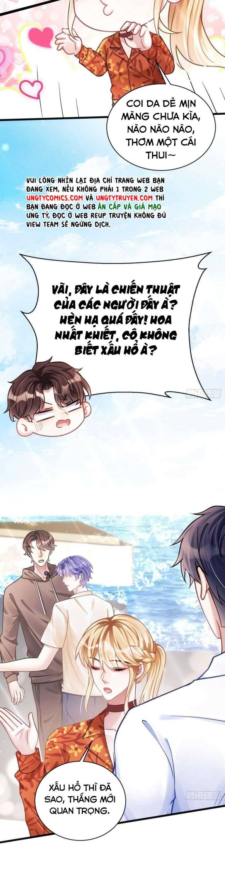 Tôi Hoài Nghi Ảnh Đế Đang Theo Đuổi Tôi Chap 24 - Next Chap 25