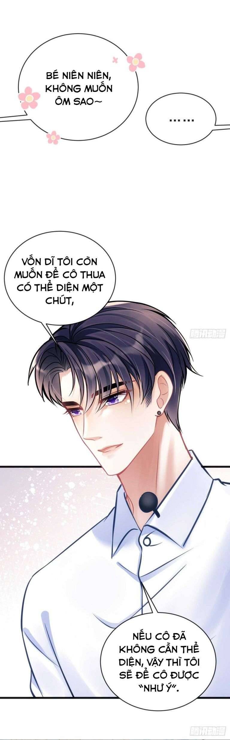 Tôi Hoài Nghi Ảnh Đế Đang Theo Đuổi Tôi Chap 24 - Next Chap 25