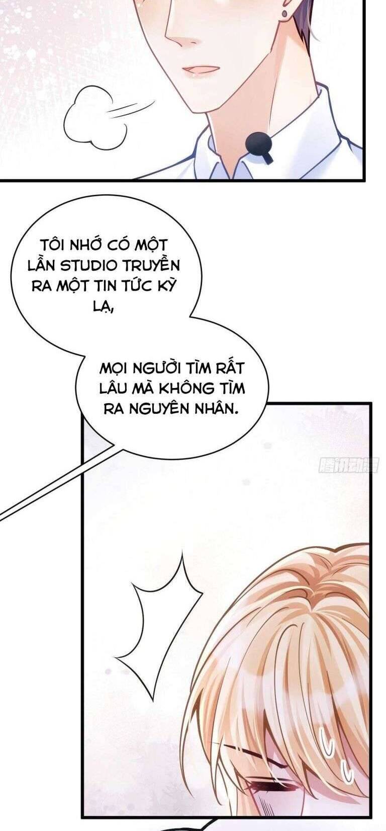 Tôi Hoài Nghi Ảnh Đế Đang Theo Đuổi Tôi Chap 24 - Next Chap 25
