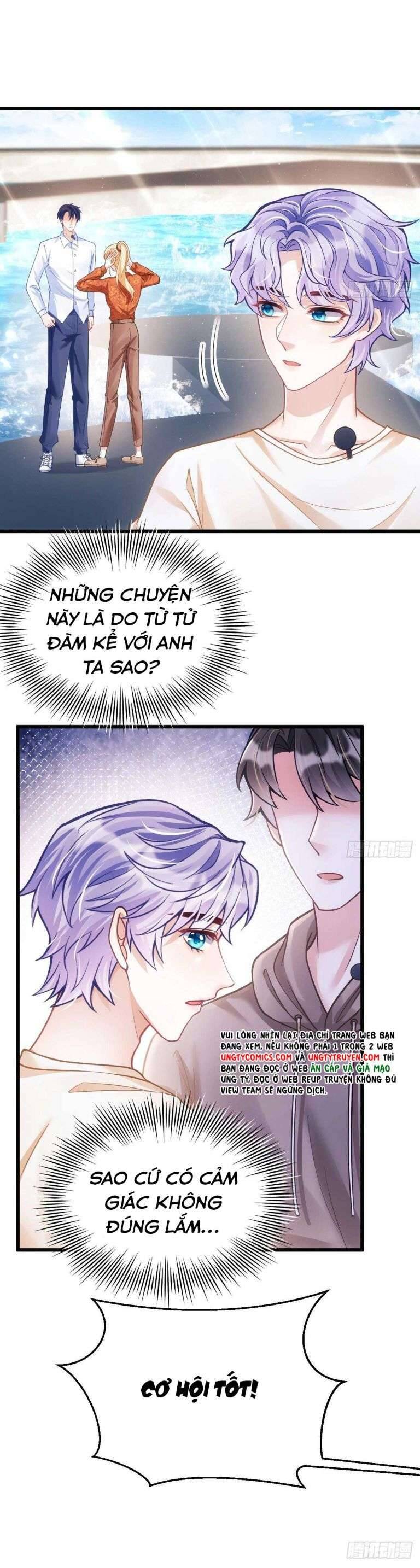 Tôi Hoài Nghi Ảnh Đế Đang Theo Đuổi Tôi Chap 24 - Next Chap 25
