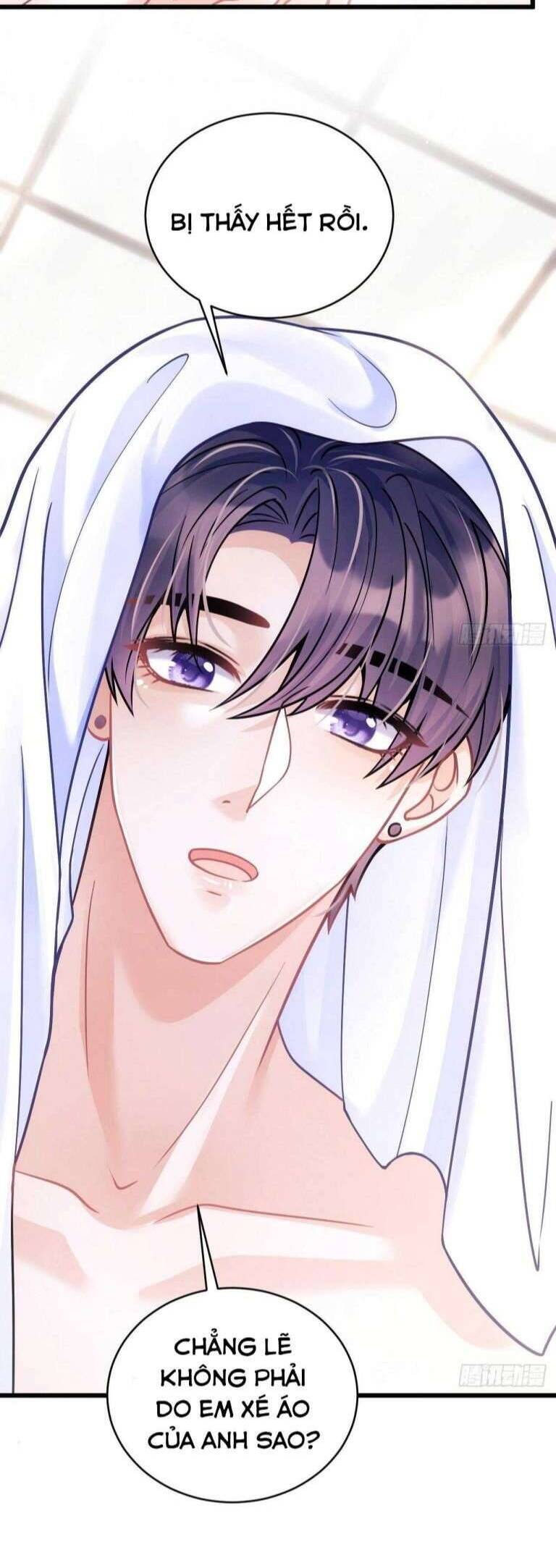 Tôi Hoài Nghi Ảnh Đế Đang Theo Đuổi Tôi Chap 24 - Next Chap 25