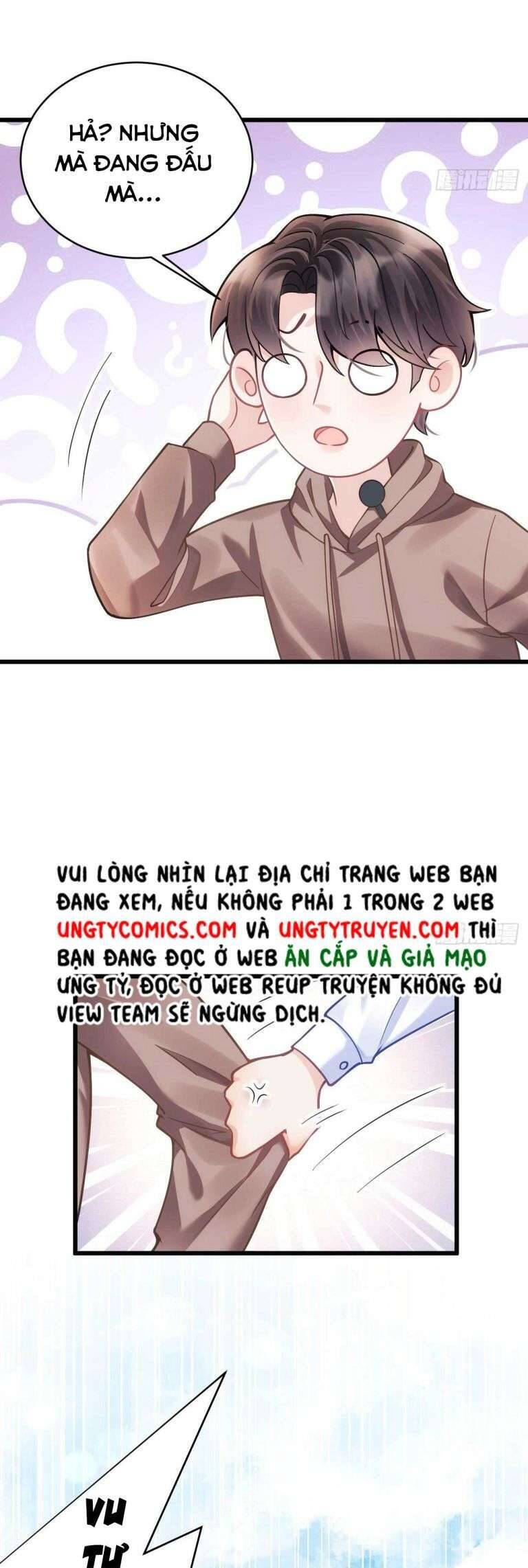 Tôi Hoài Nghi Ảnh Đế Đang Theo Đuổi Tôi Chap 24 - Next Chap 25