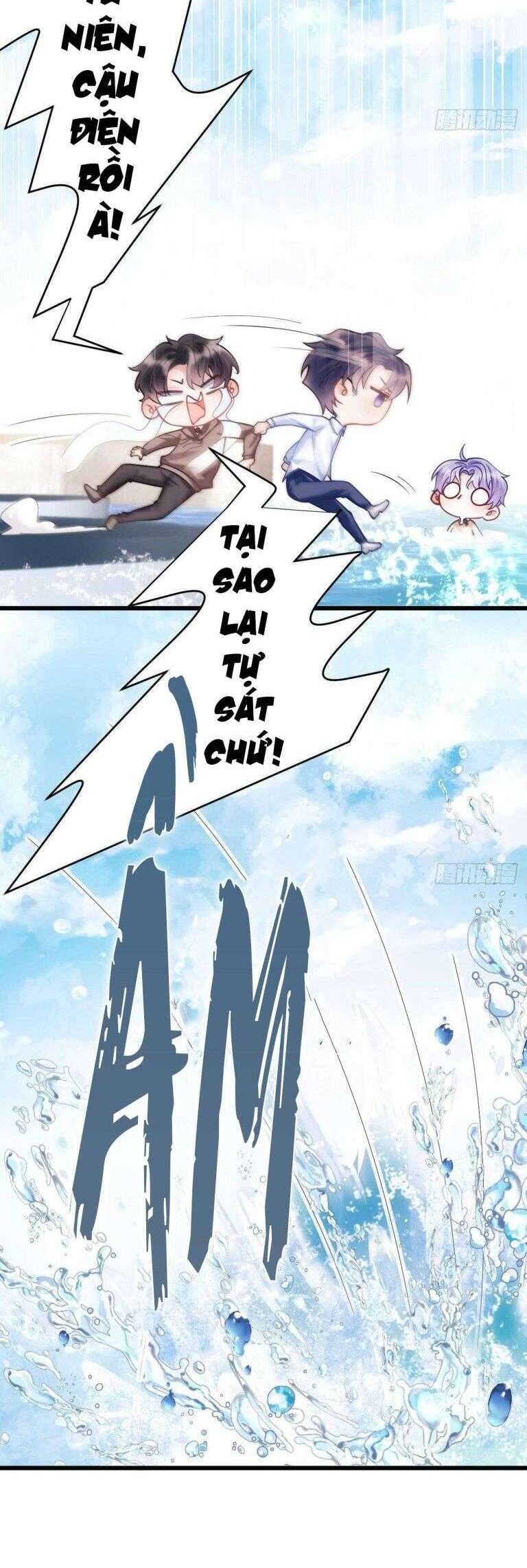 Tôi Hoài Nghi Ảnh Đế Đang Theo Đuổi Tôi Chap 24 - Next Chap 25