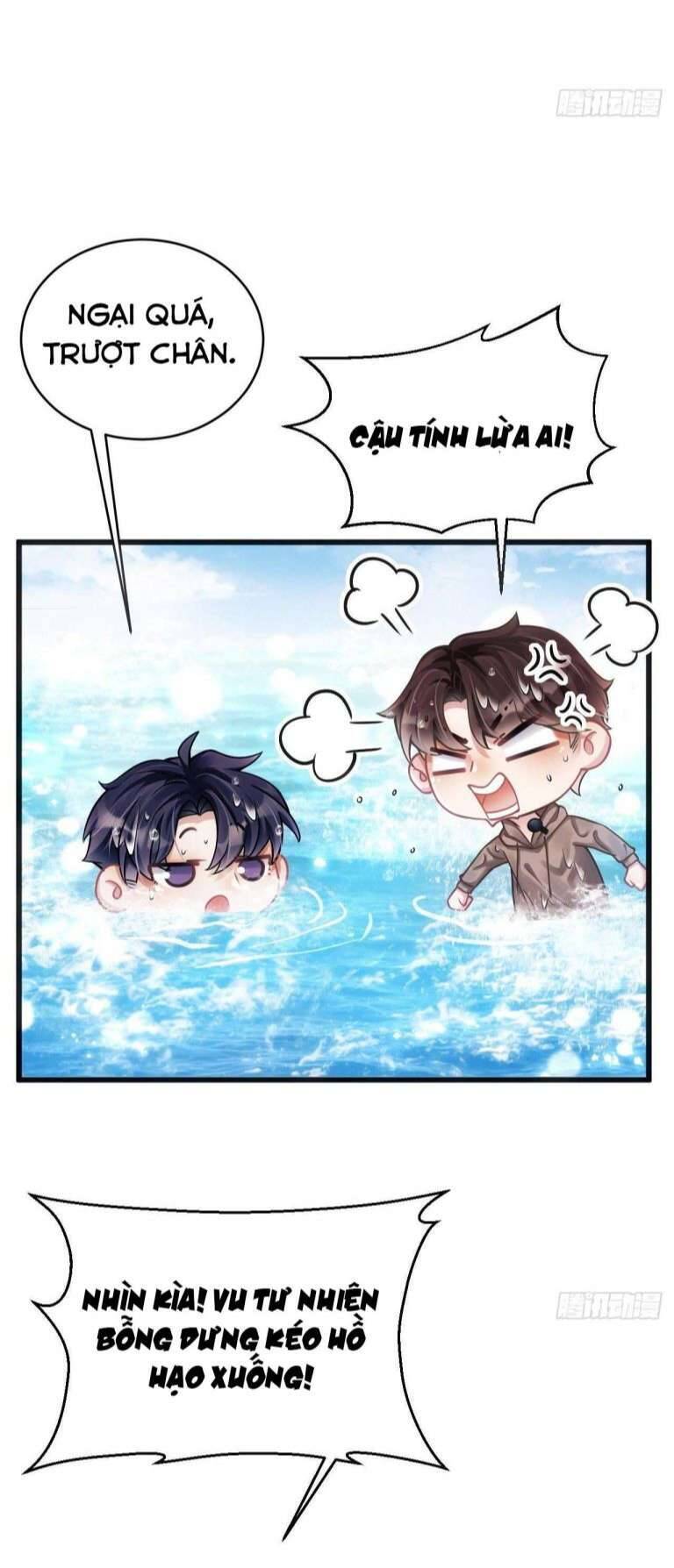 Tôi Hoài Nghi Ảnh Đế Đang Theo Đuổi Tôi Chap 24 - Next Chap 25