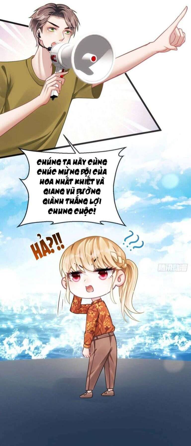 Tôi Hoài Nghi Ảnh Đế Đang Theo Đuổi Tôi Chap 24 - Next Chap 25