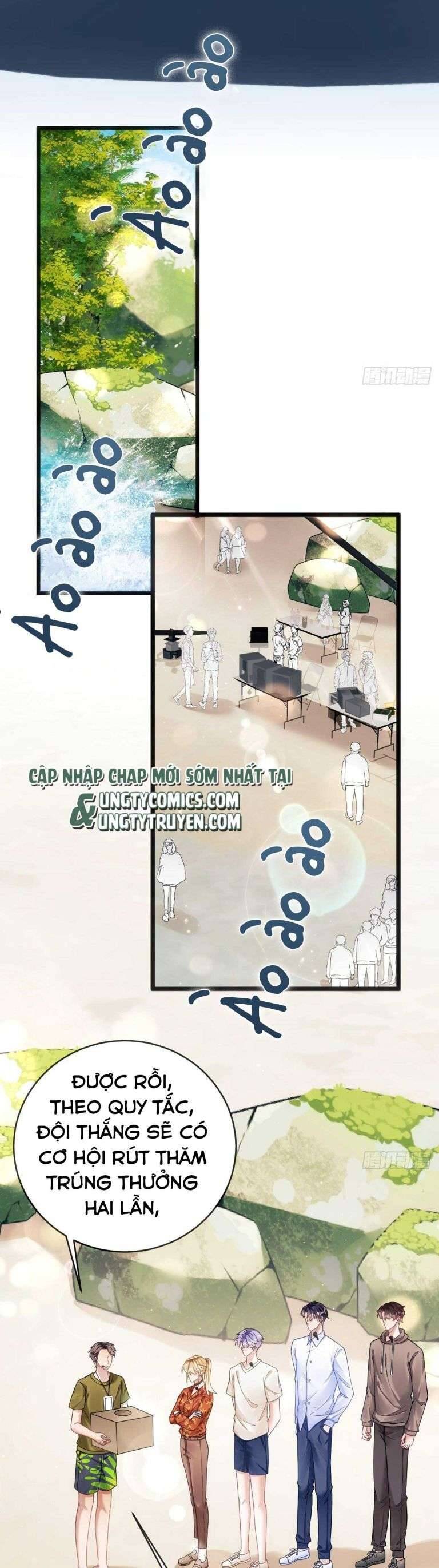 Tôi Hoài Nghi Ảnh Đế Đang Theo Đuổi Tôi Chap 24 - Next Chap 25