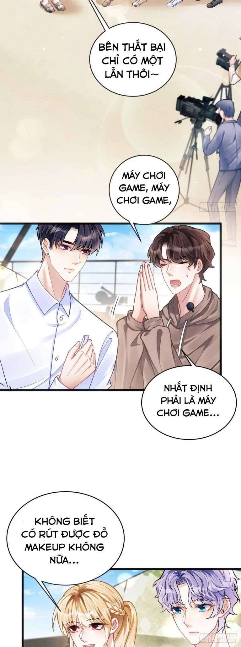 Tôi Hoài Nghi Ảnh Đế Đang Theo Đuổi Tôi Chap 24 - Next Chap 25