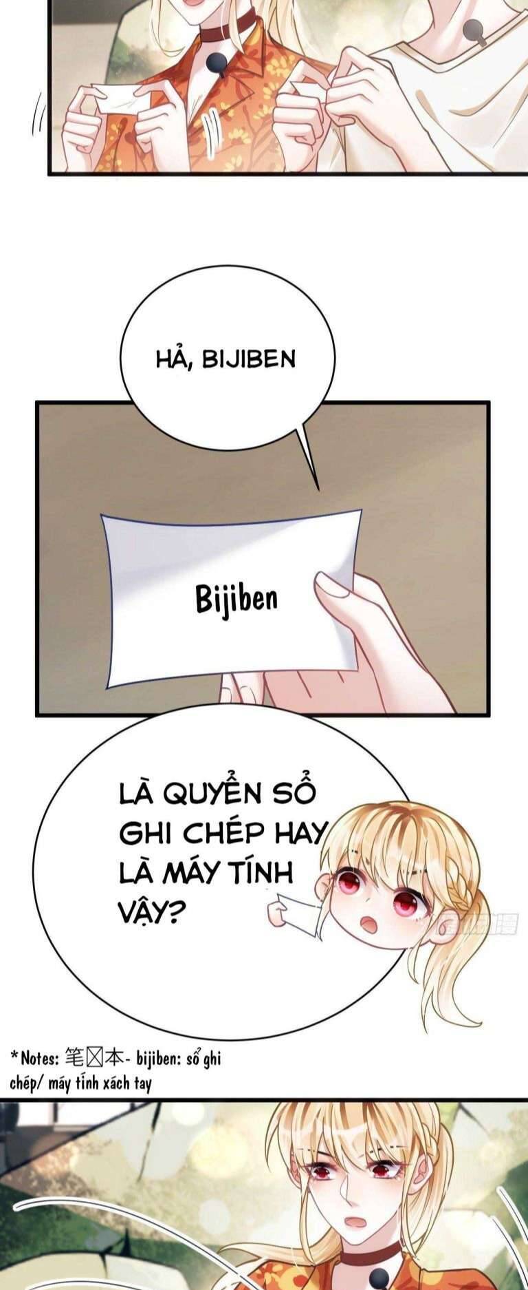 Tôi Hoài Nghi Ảnh Đế Đang Theo Đuổi Tôi Chap 24 - Next Chap 25