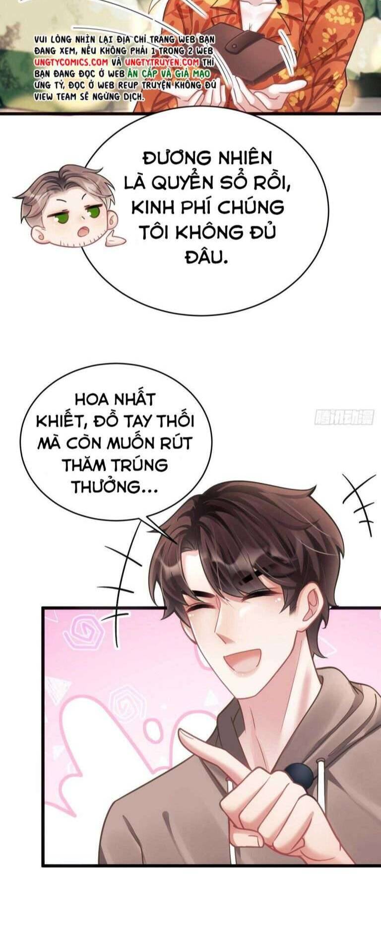 Tôi Hoài Nghi Ảnh Đế Đang Theo Đuổi Tôi Chap 24 - Next Chap 25