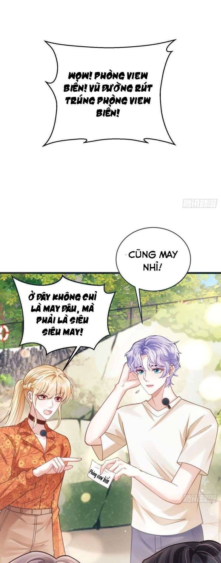 Tôi Hoài Nghi Ảnh Đế Đang Theo Đuổi Tôi Chap 24 - Next Chap 25