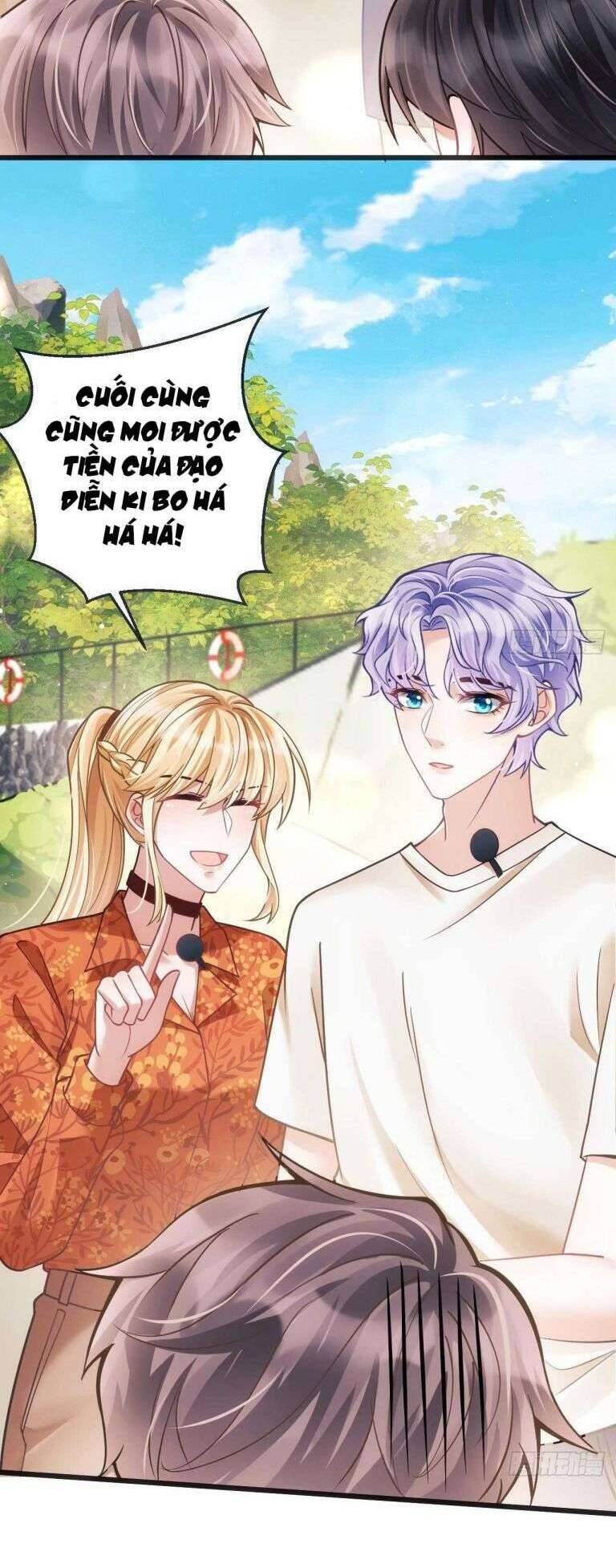 Tôi Hoài Nghi Ảnh Đế Đang Theo Đuổi Tôi Chap 24 - Next Chap 25