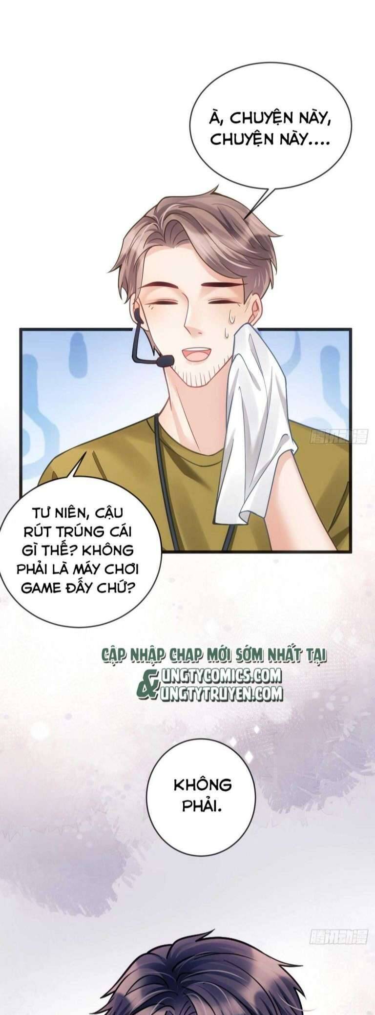 Tôi Hoài Nghi Ảnh Đế Đang Theo Đuổi Tôi Chap 24 - Next Chap 25