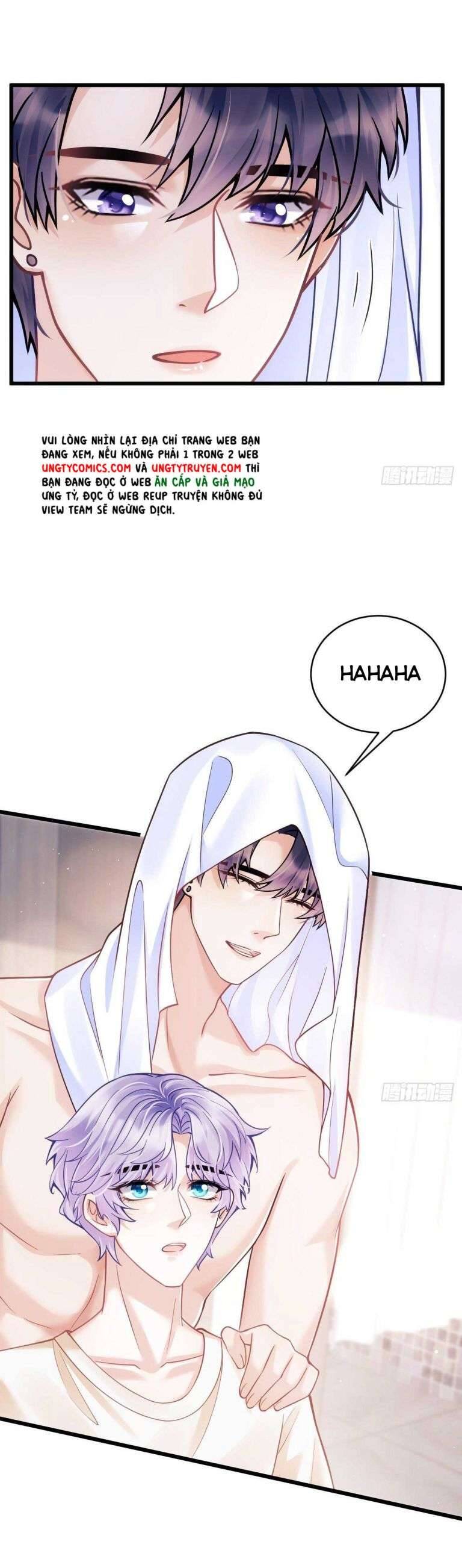 Tôi Hoài Nghi Ảnh Đế Đang Theo Đuổi Tôi Chap 24 - Next Chap 25