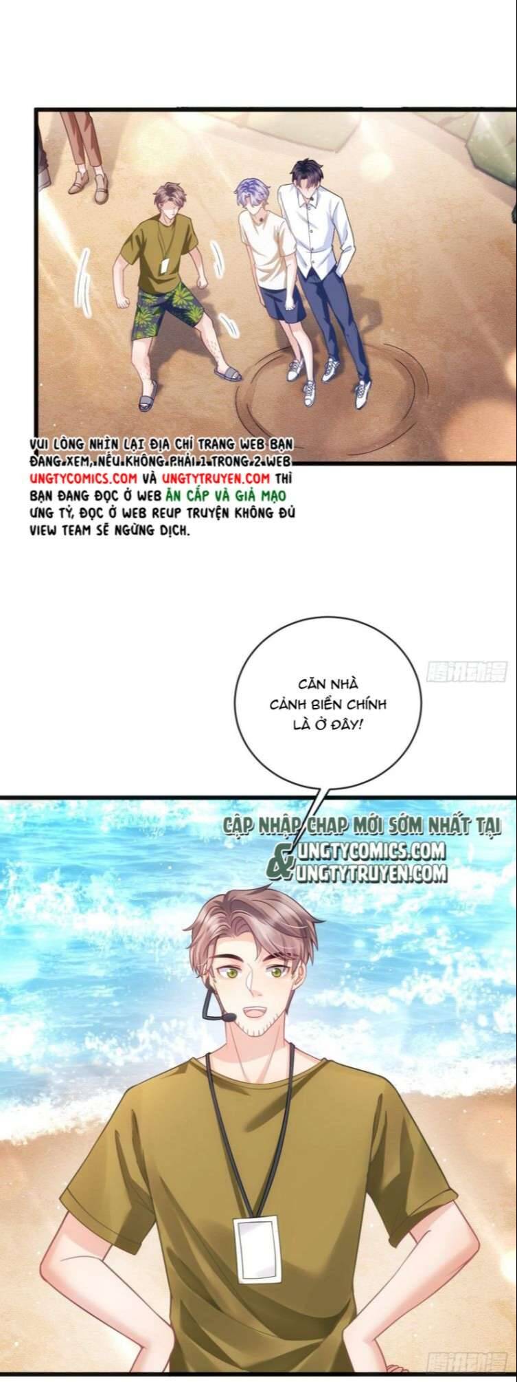 Tôi Hoài Nghi Ảnh Đế Đang Theo Đuổi Tôi Chap 25 - Next Chap 26