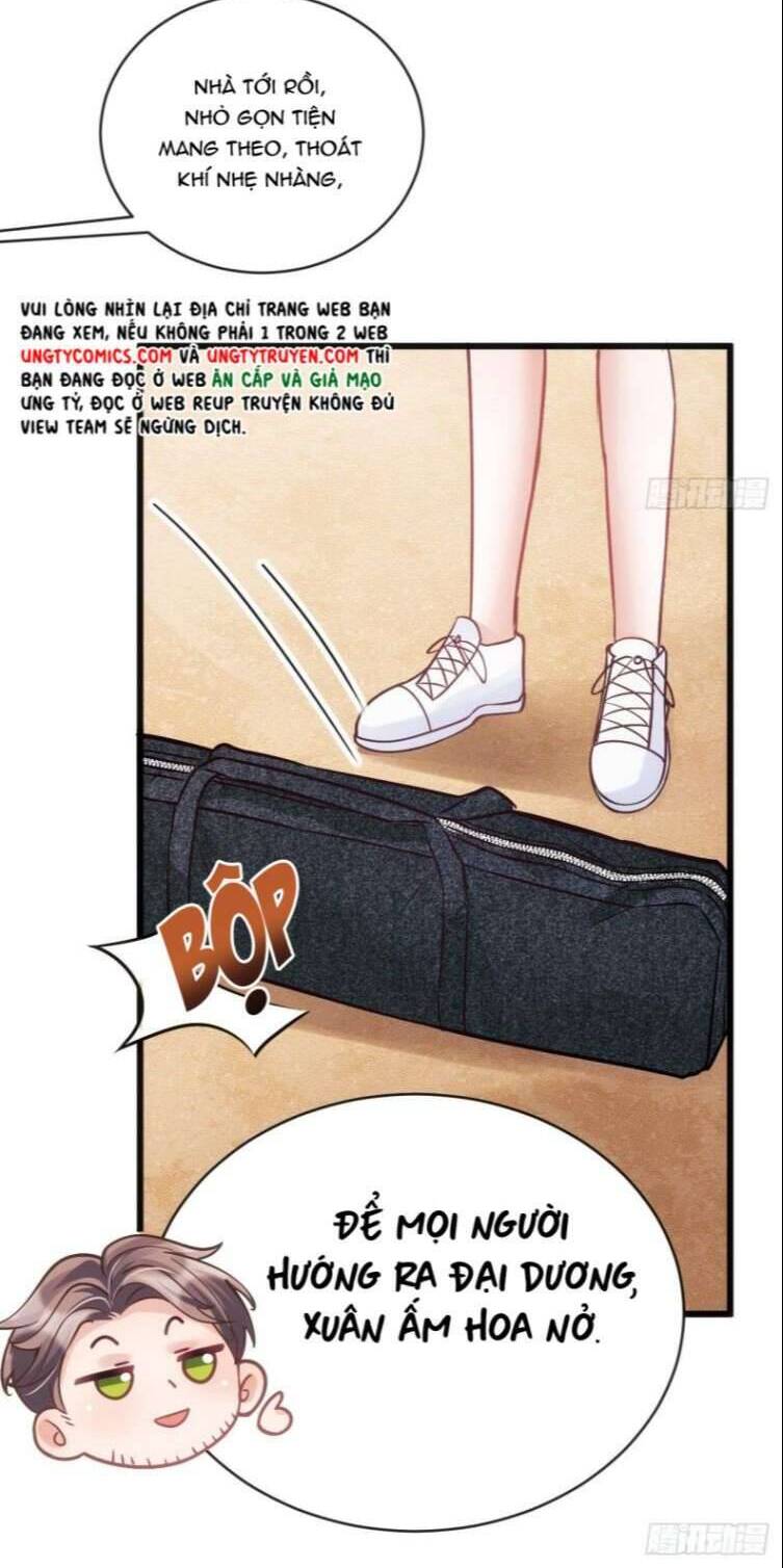 Tôi Hoài Nghi Ảnh Đế Đang Theo Đuổi Tôi Chap 25 - Next Chap 26