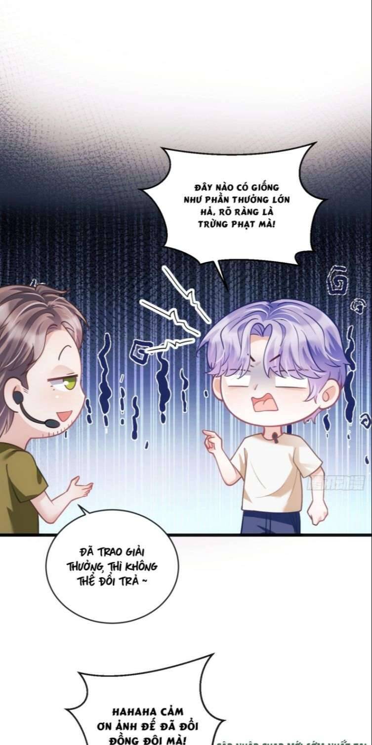 Tôi Hoài Nghi Ảnh Đế Đang Theo Đuổi Tôi Chap 25 - Next Chap 26