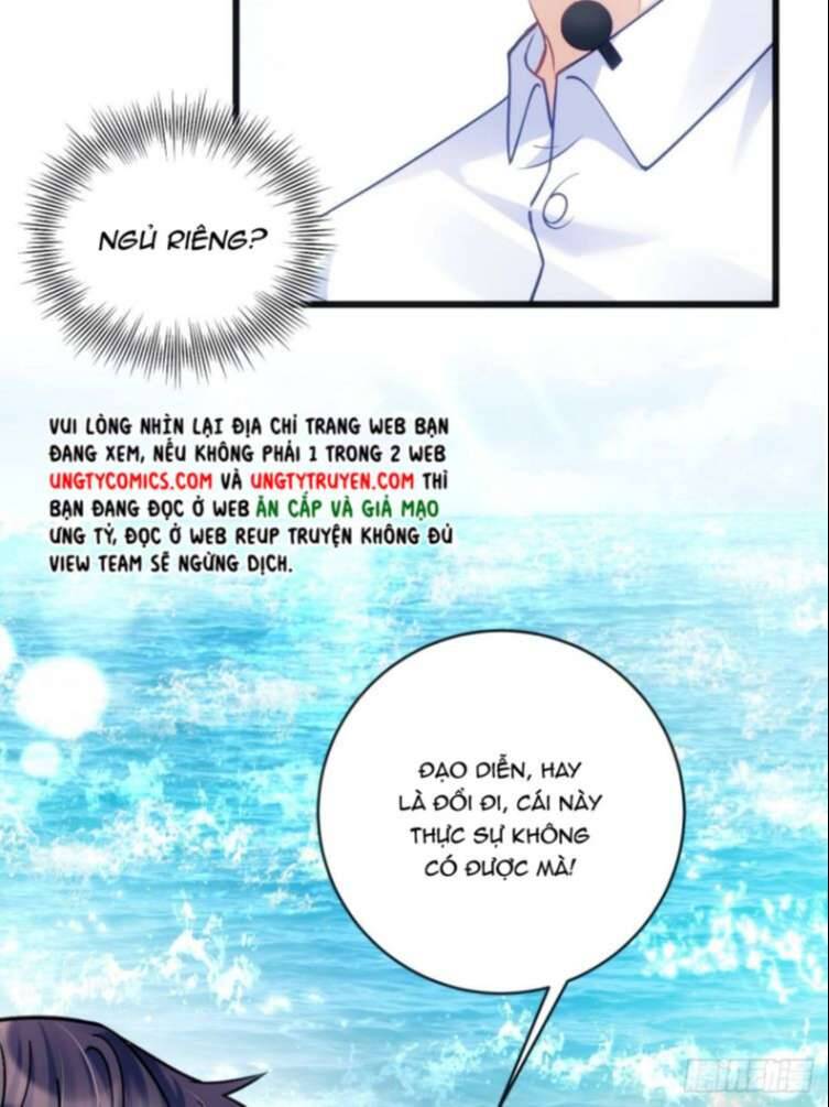 Tôi Hoài Nghi Ảnh Đế Đang Theo Đuổi Tôi Chap 25 - Next Chap 26