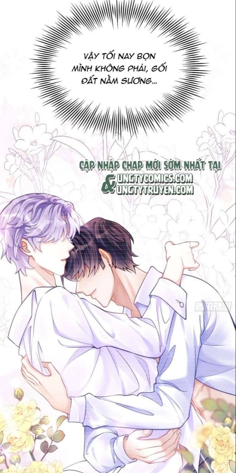 Tôi Hoài Nghi Ảnh Đế Đang Theo Đuổi Tôi Chap 25 - Next Chap 26