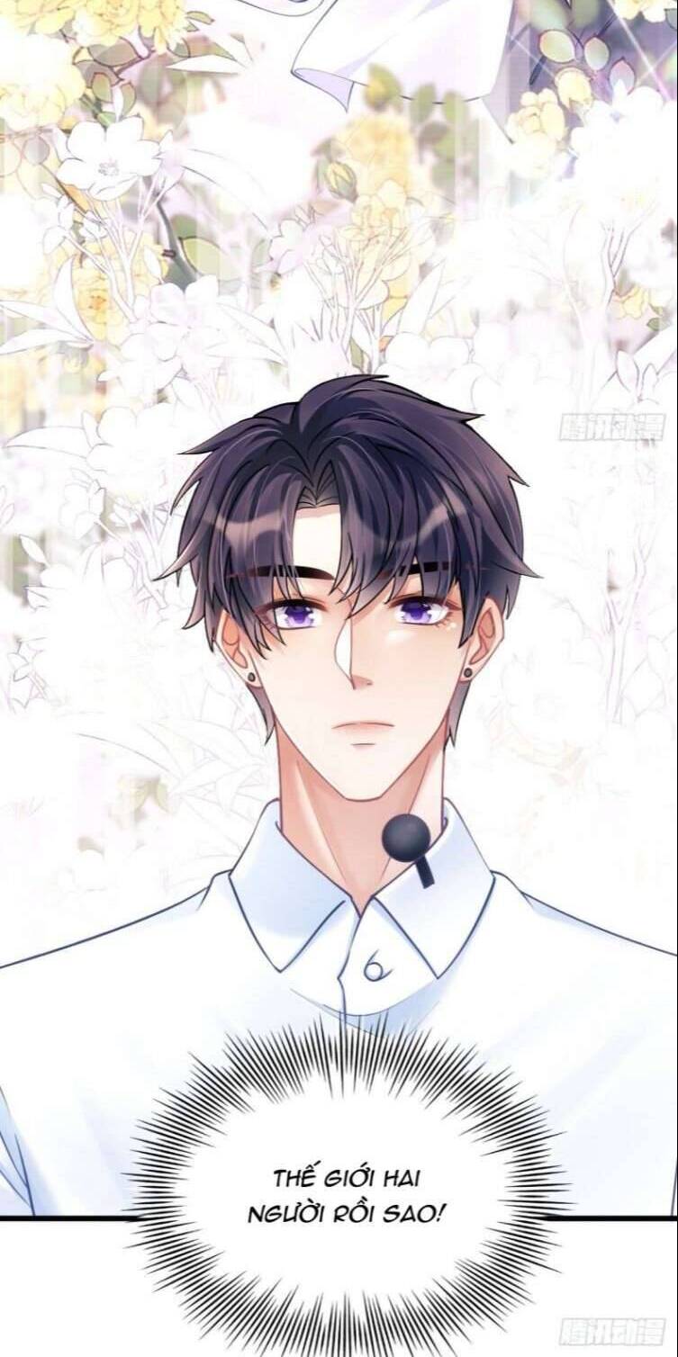 Tôi Hoài Nghi Ảnh Đế Đang Theo Đuổi Tôi Chap 25 - Next Chap 26