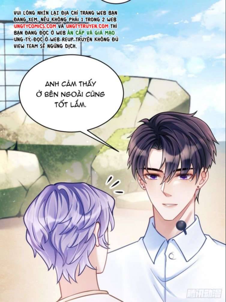Tôi Hoài Nghi Ảnh Đế Đang Theo Đuổi Tôi Chap 25 - Next Chap 26