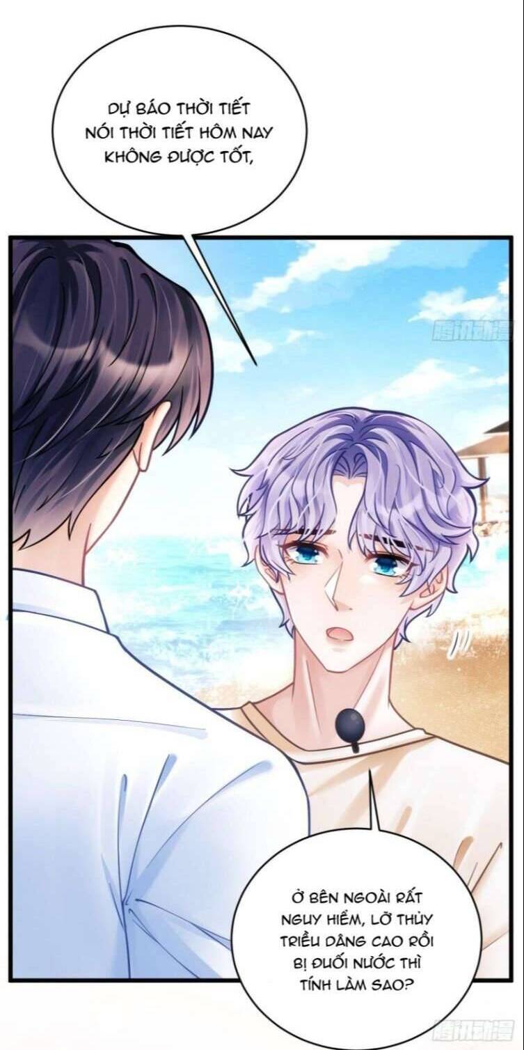 Tôi Hoài Nghi Ảnh Đế Đang Theo Đuổi Tôi Chap 25 - Next Chap 26