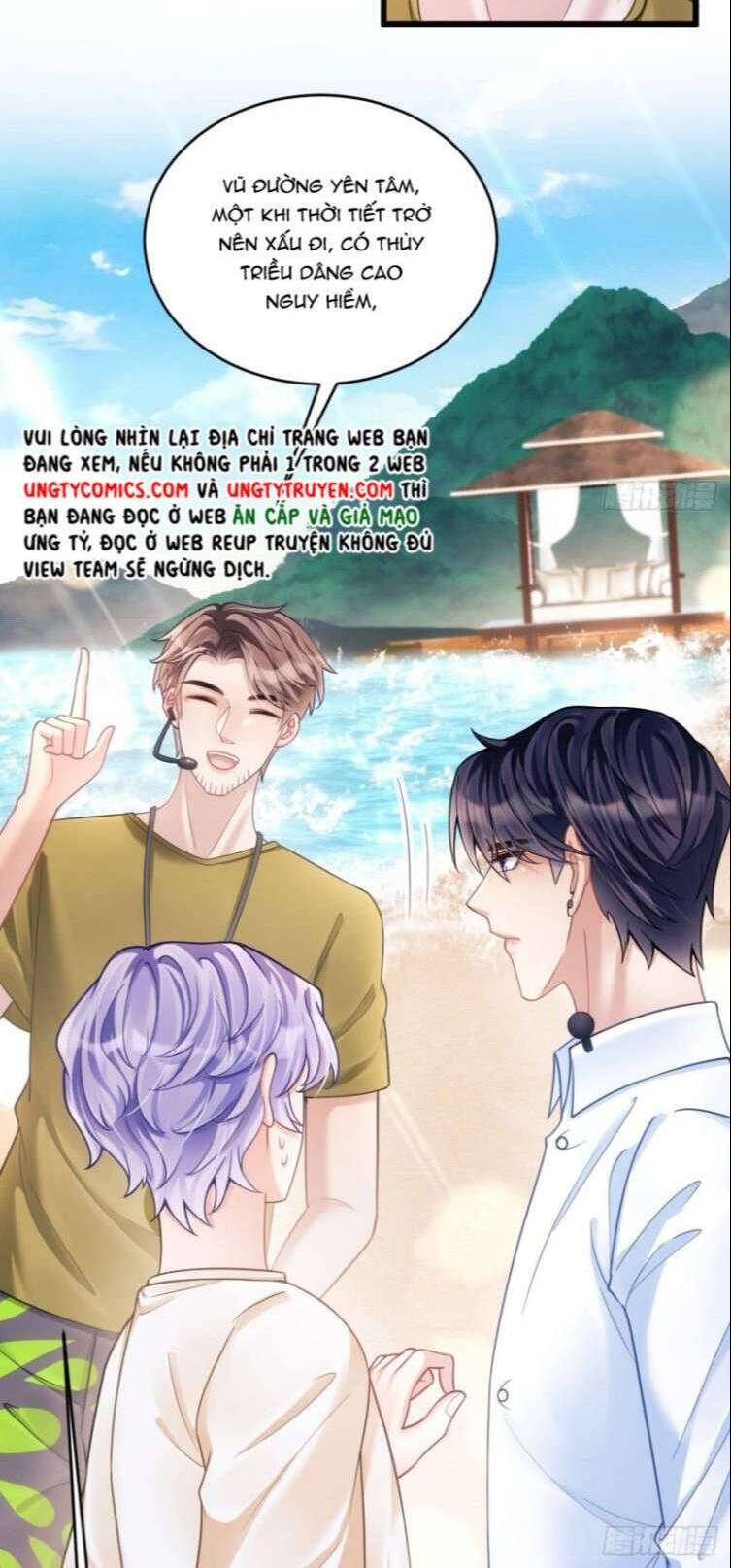 Tôi Hoài Nghi Ảnh Đế Đang Theo Đuổi Tôi Chap 25 - Next Chap 26