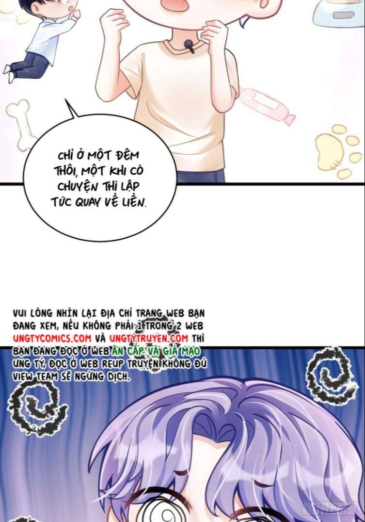 Tôi Hoài Nghi Ảnh Đế Đang Theo Đuổi Tôi Chap 25 - Next Chap 26