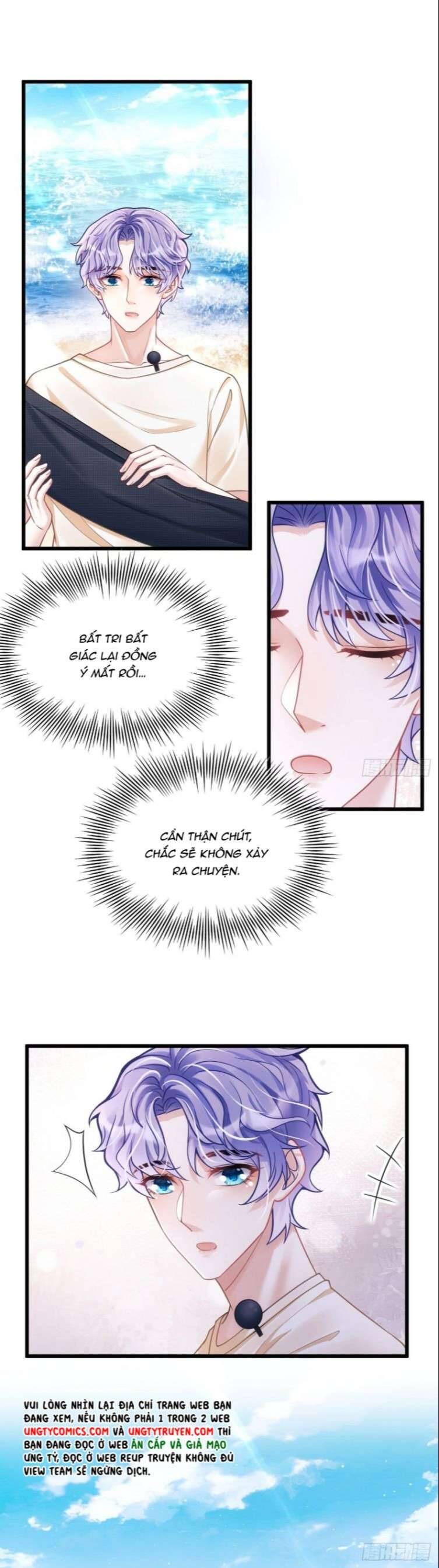 Tôi Hoài Nghi Ảnh Đế Đang Theo Đuổi Tôi Chap 25 - Next Chap 26