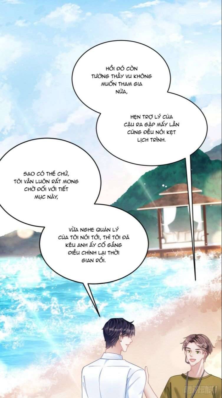 Tôi Hoài Nghi Ảnh Đế Đang Theo Đuổi Tôi Chap 25 - Next Chap 26