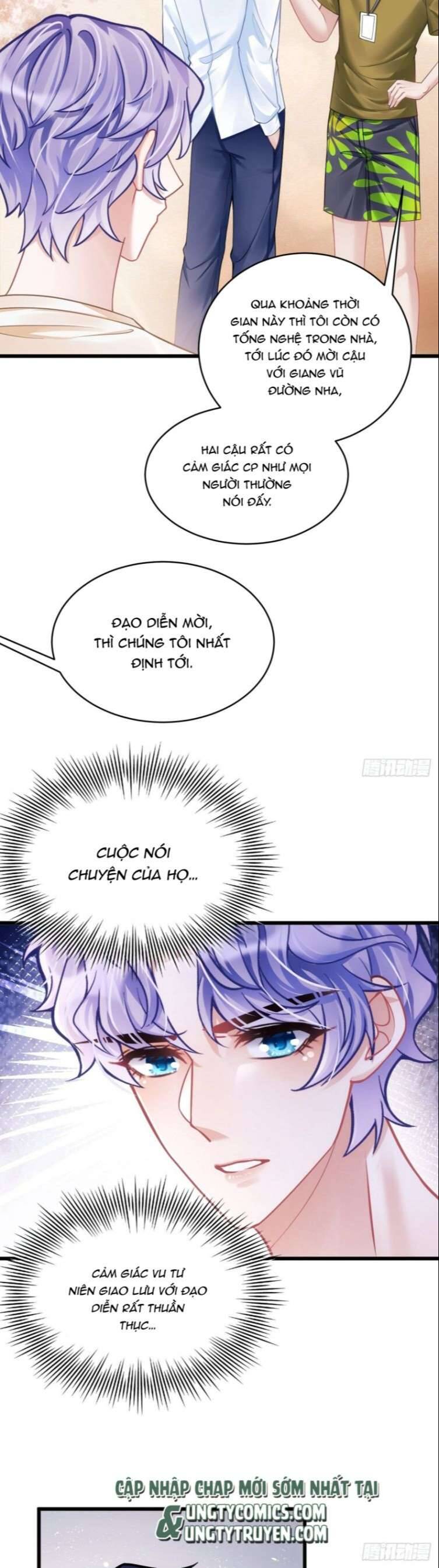 Tôi Hoài Nghi Ảnh Đế Đang Theo Đuổi Tôi Chap 25 - Next Chap 26