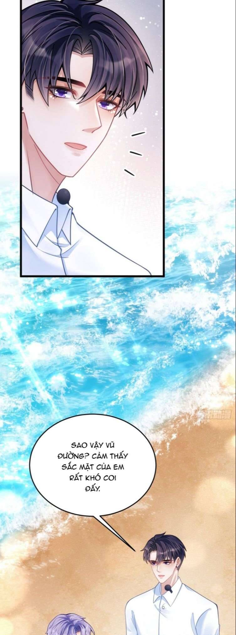Tôi Hoài Nghi Ảnh Đế Đang Theo Đuổi Tôi Chap 25 - Next Chap 26