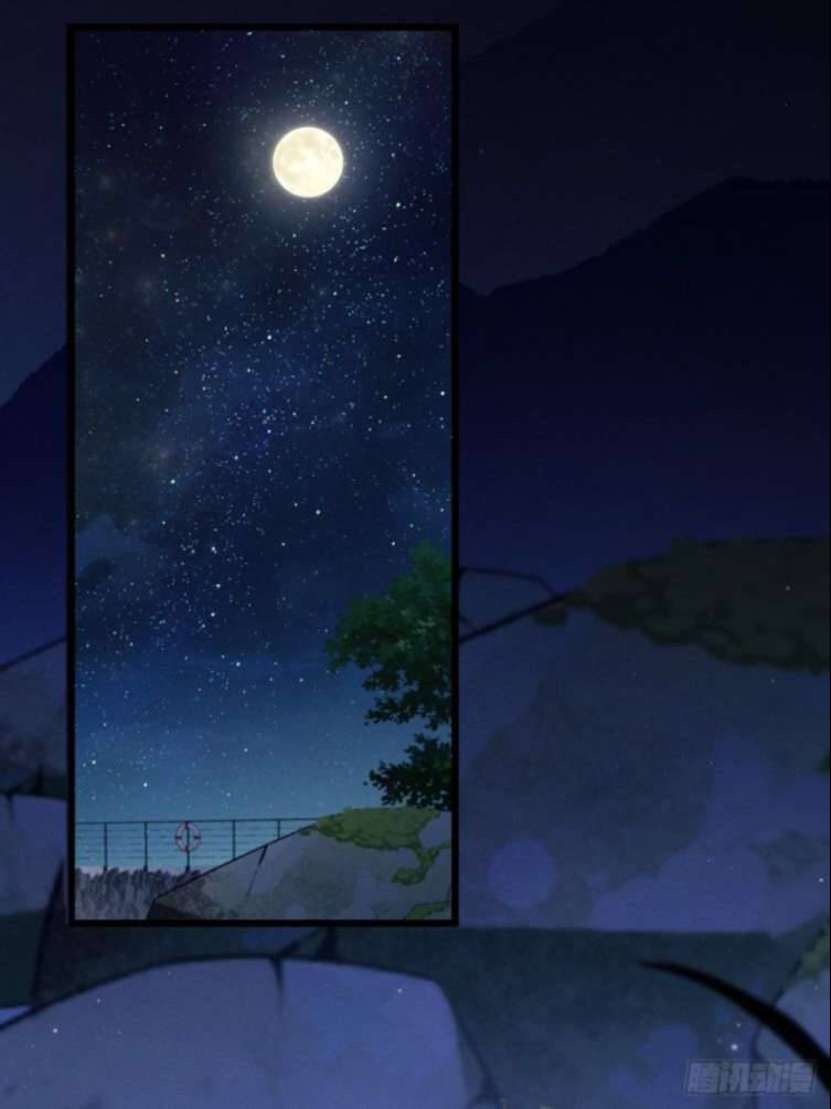 Tôi Hoài Nghi Ảnh Đế Đang Theo Đuổi Tôi Chap 25 - Next Chap 26