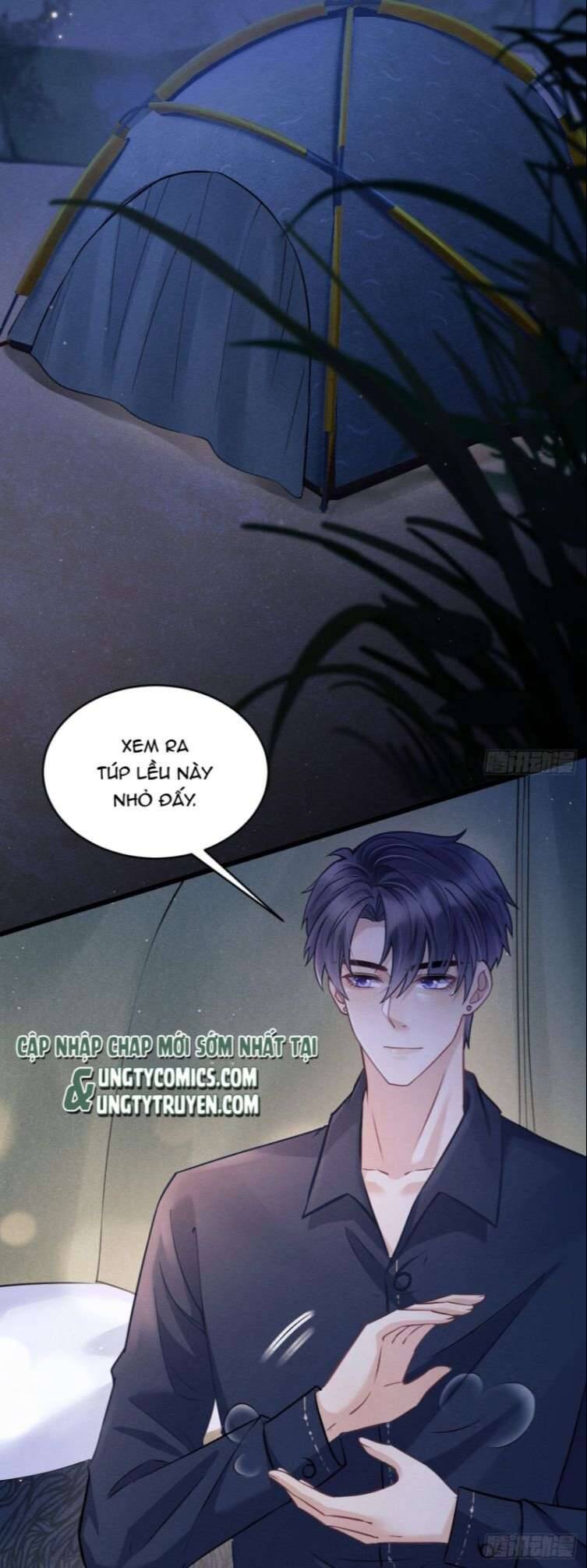 Tôi Hoài Nghi Ảnh Đế Đang Theo Đuổi Tôi Chap 25 - Next Chap 26