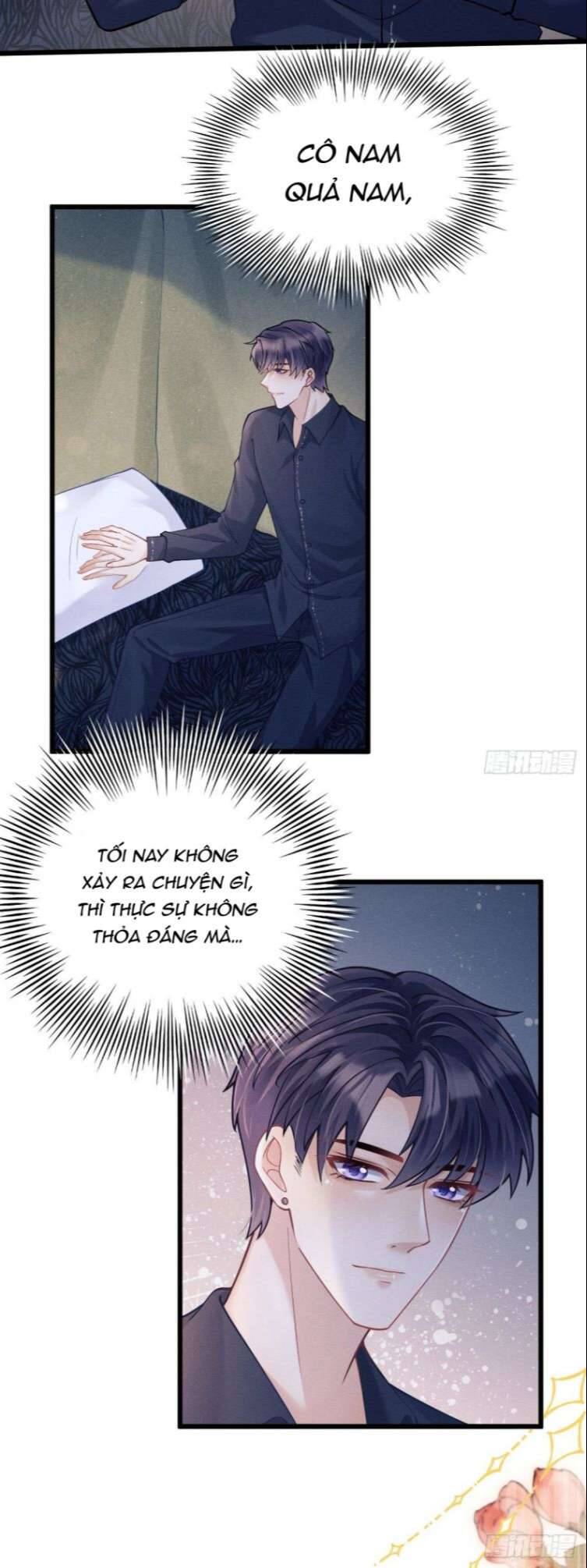 Tôi Hoài Nghi Ảnh Đế Đang Theo Đuổi Tôi Chap 25 - Next Chap 26