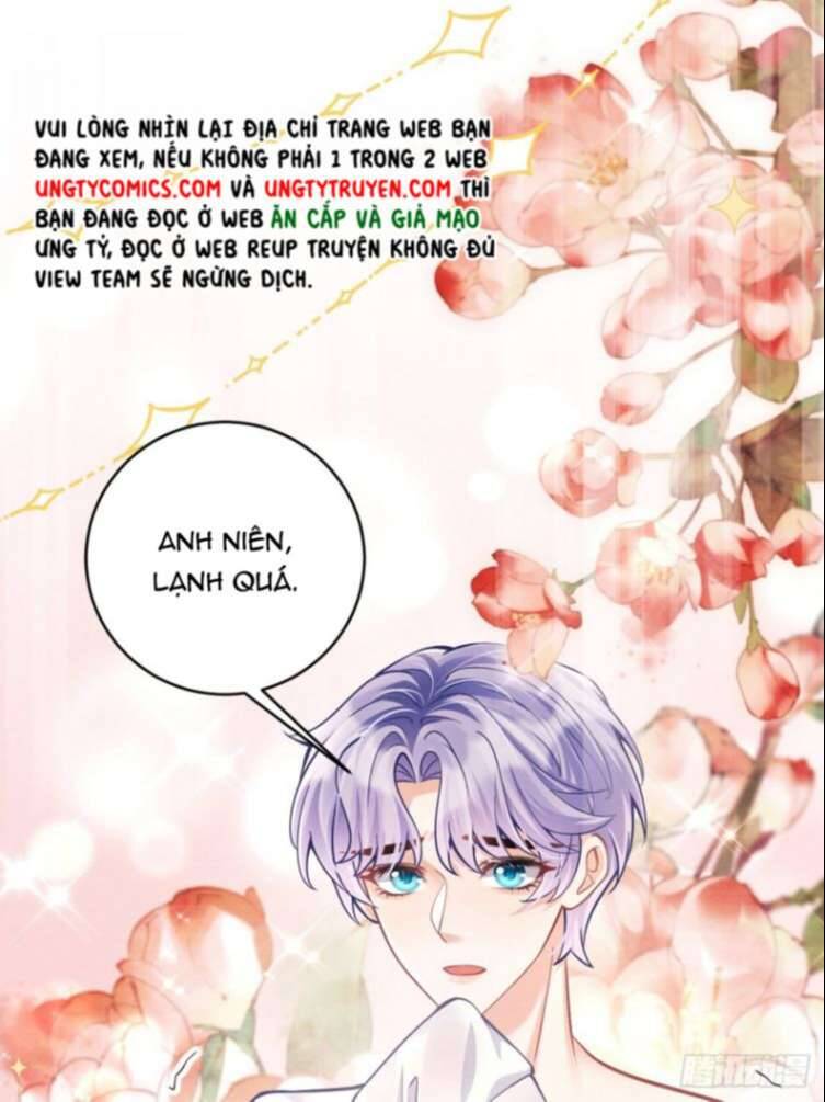 Tôi Hoài Nghi Ảnh Đế Đang Theo Đuổi Tôi Chap 25 - Next Chap 26