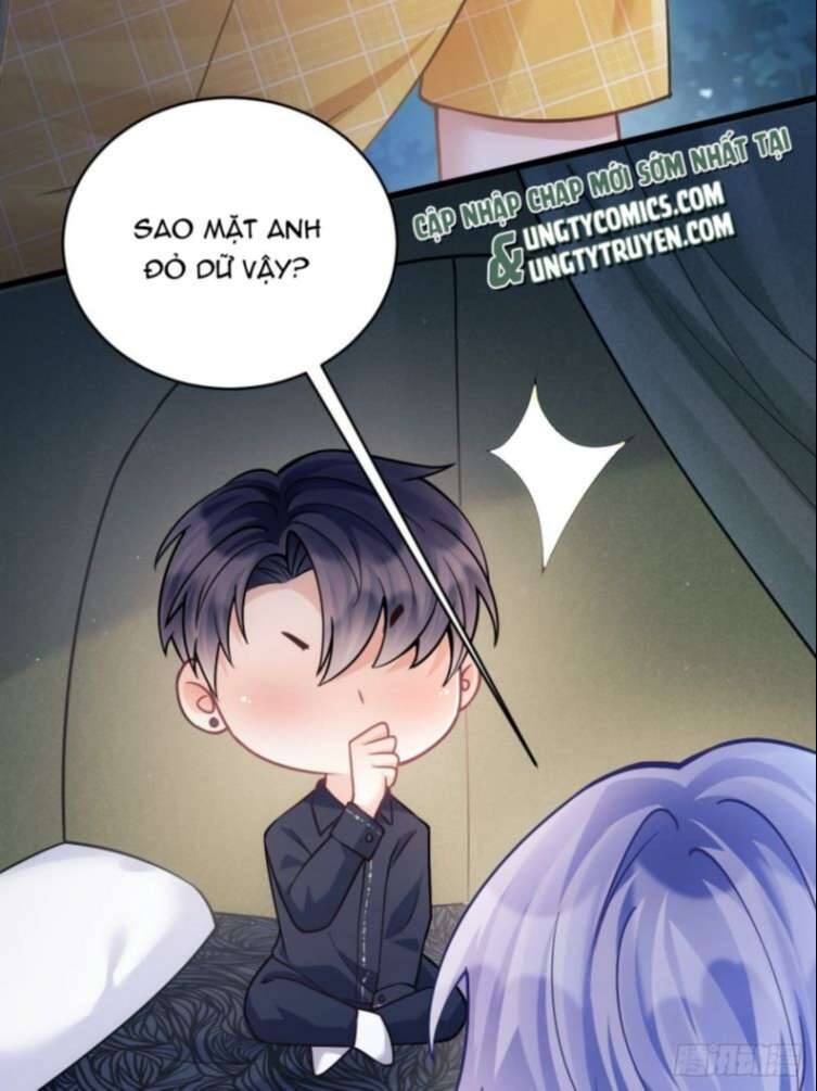 Tôi Hoài Nghi Ảnh Đế Đang Theo Đuổi Tôi Chap 25 - Next Chap 26