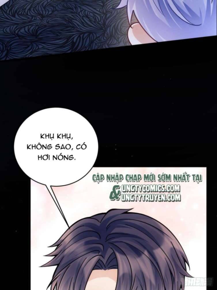 Tôi Hoài Nghi Ảnh Đế Đang Theo Đuổi Tôi Chap 25 - Next Chap 26