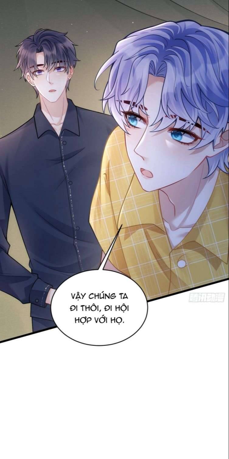 Tôi Hoài Nghi Ảnh Đế Đang Theo Đuổi Tôi Chap 25 - Next Chap 26