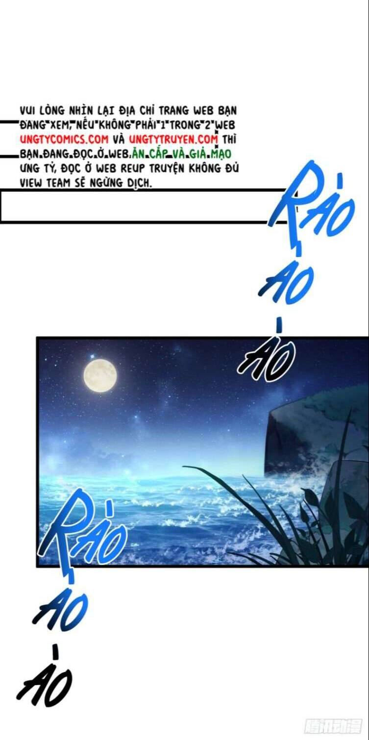 Tôi Hoài Nghi Ảnh Đế Đang Theo Đuổi Tôi Chap 25 - Next Chap 26