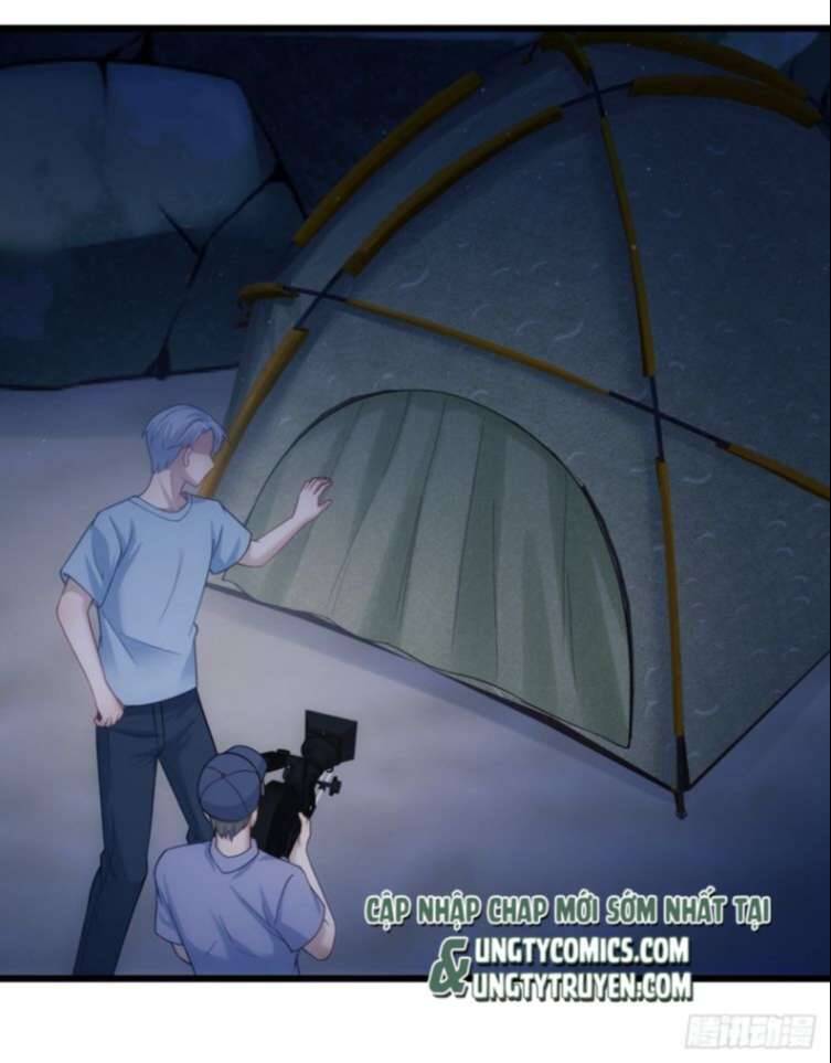 Tôi Hoài Nghi Ảnh Đế Đang Theo Đuổi Tôi Chap 25 - Next Chap 26