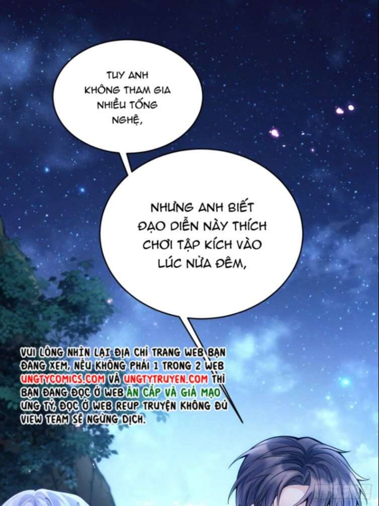 Tôi Hoài Nghi Ảnh Đế Đang Theo Đuổi Tôi Chap 25 - Next Chap 26