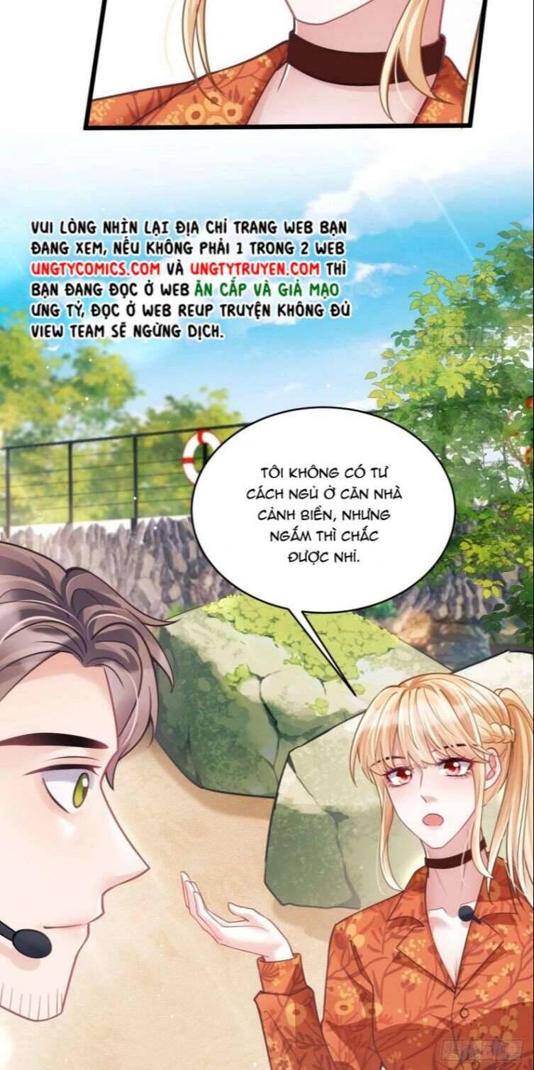 Tôi Hoài Nghi Ảnh Đế Đang Theo Đuổi Tôi Chap 25 - Next Chap 26