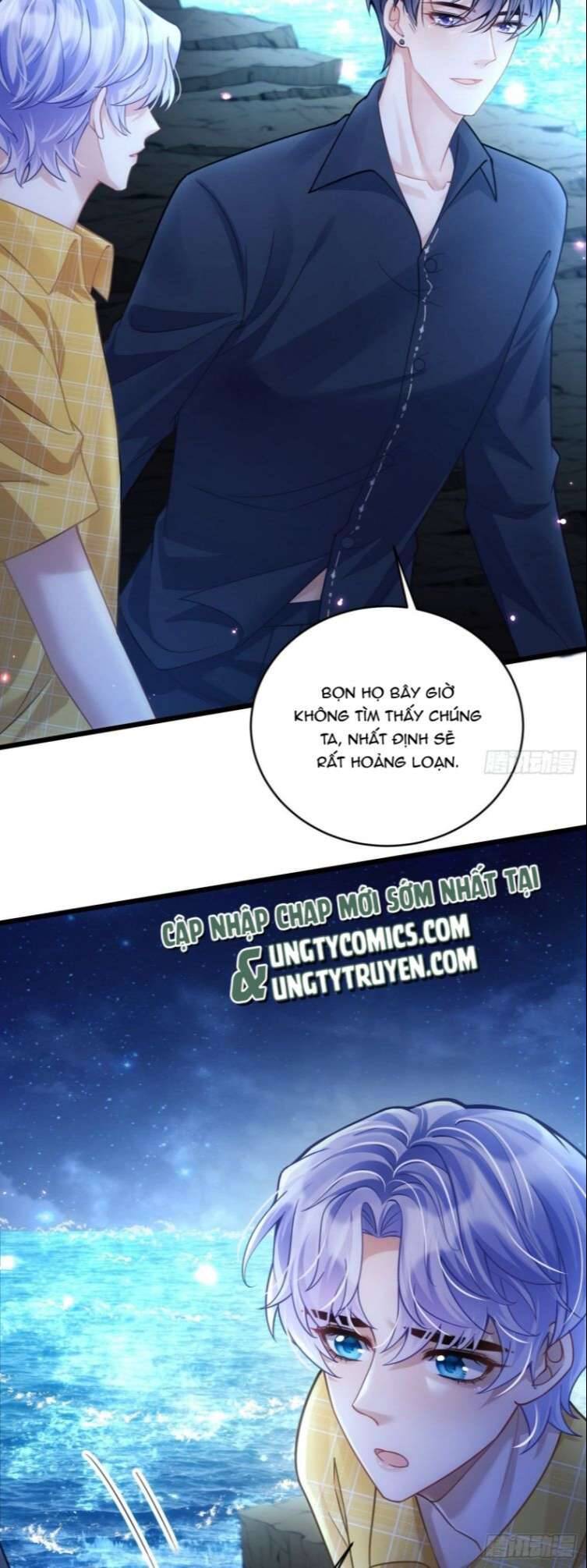 Tôi Hoài Nghi Ảnh Đế Đang Theo Đuổi Tôi Chap 25 - Next Chap 26