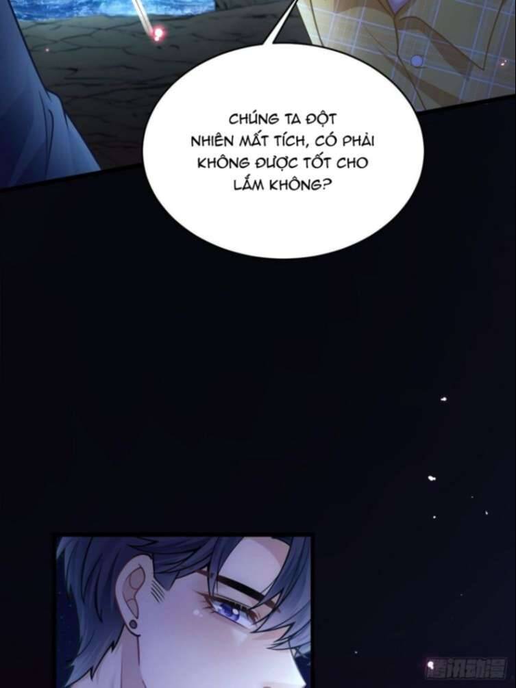 Tôi Hoài Nghi Ảnh Đế Đang Theo Đuổi Tôi Chap 25 - Next Chap 26