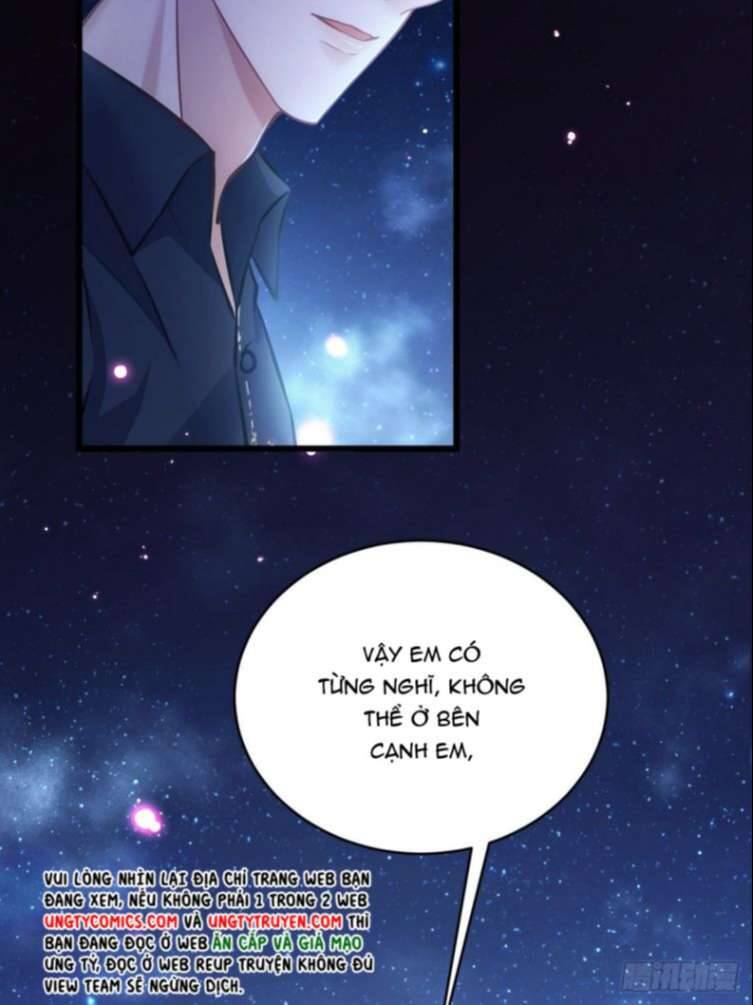 Tôi Hoài Nghi Ảnh Đế Đang Theo Đuổi Tôi Chap 25 - Next Chap 26