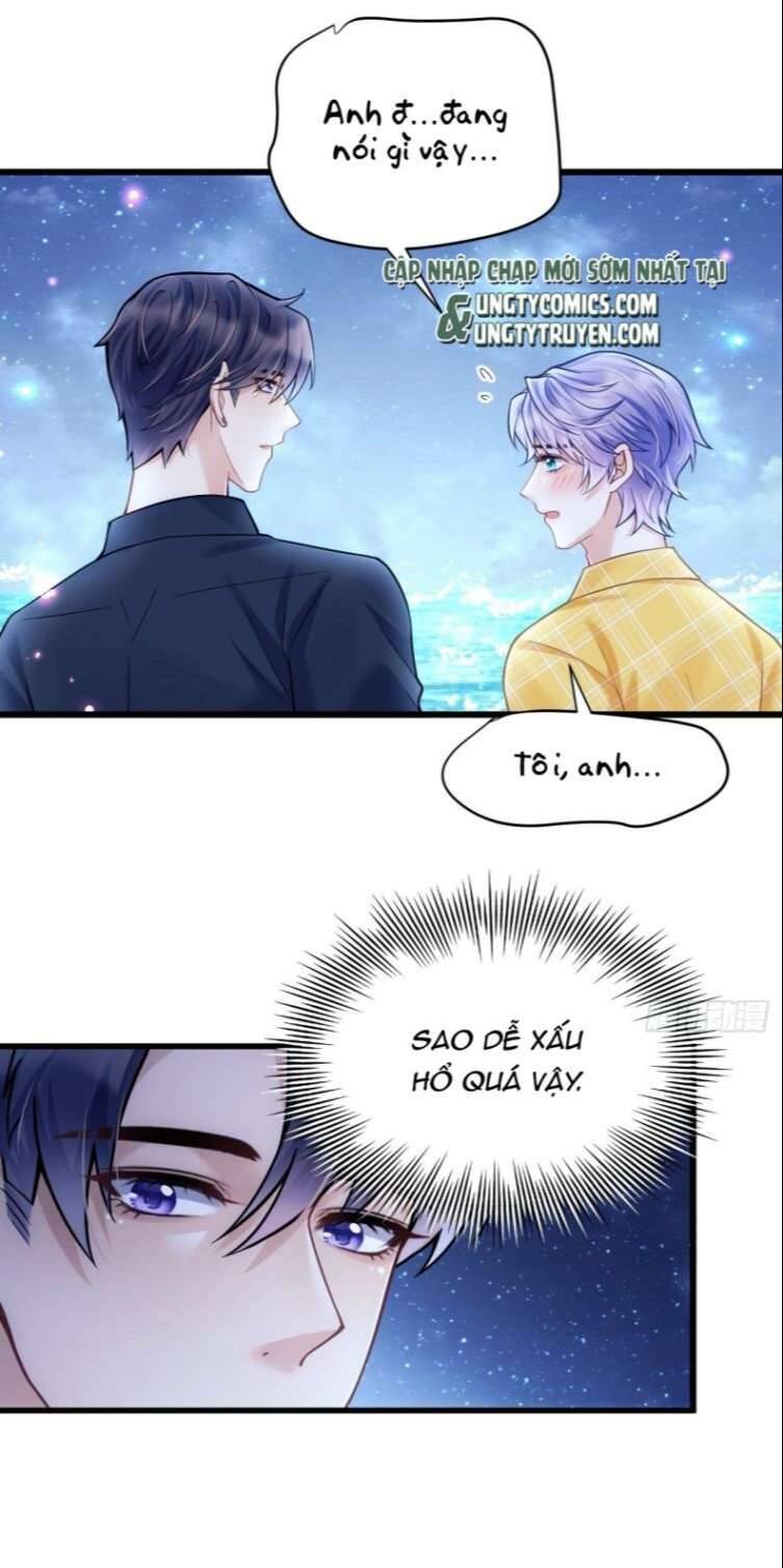 Tôi Hoài Nghi Ảnh Đế Đang Theo Đuổi Tôi Chap 25 - Next Chap 26