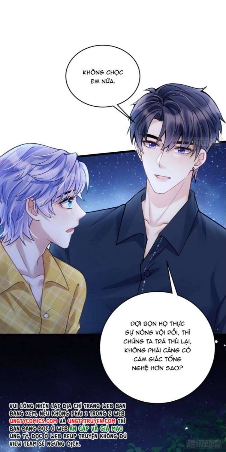 Tôi Hoài Nghi Ảnh Đế Đang Theo Đuổi Tôi Chap 25 - Next Chap 26
